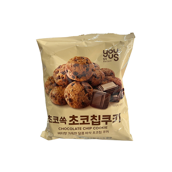 Youus Bánh quy chocolate chip, chocochip cookie 110g/ gói