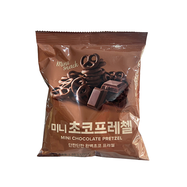 Youus Bánh quy chocolate chip 110g (sao chép)