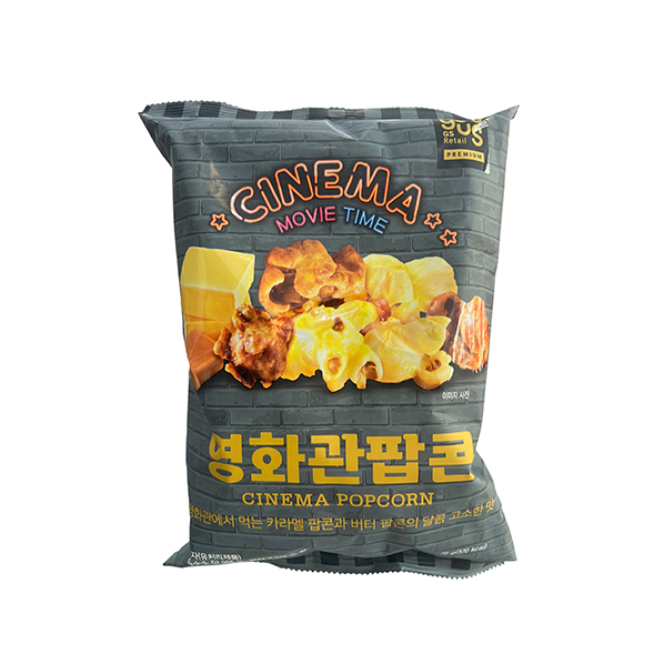 Youus Bắp nổ Cinema Popcorn 70g/Gói