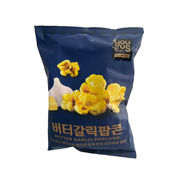 Youus Bắp nổ cinema 70g (sao chép)