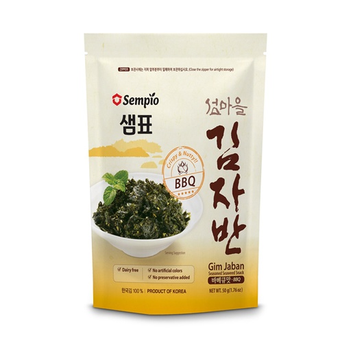 [LAKIMVUNBBQ] Lá kim vụn dầu oliu tự nhiên ăn liền Garimi 50g