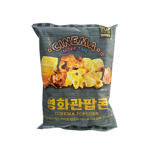 [BAP-001] Youus Bắp nổ Cinema Popcorn 70g/Gói