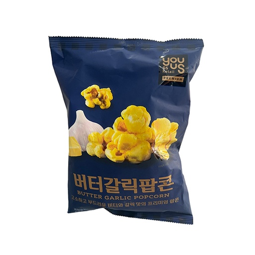 [BAP-002] Youus Bắp nổ vị bơ tỏi Garlic Popcorn 60g/ gói